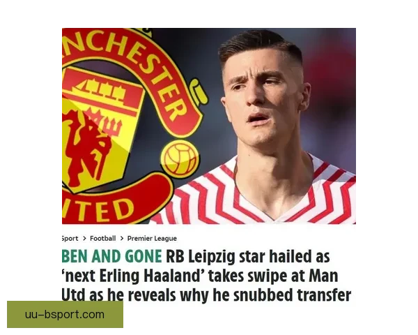 RB莱比锡正式宣布续约塞斯科至2029年 强化球队未来发展