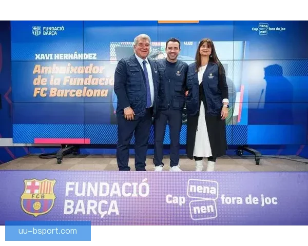 巴塞罗那宣布旗下Barca Media获新注资加速数字业务发展