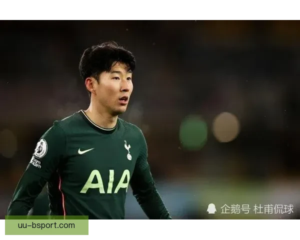 孙兴慜荣膺英超首位亚洲队长书写历史新篇章