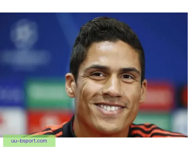 科莫成功签下瓦拉内增强防线实力引发球迷期待